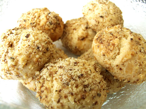 Cevizli Un Kurabiyesi Tarifi ve Malzemeleri